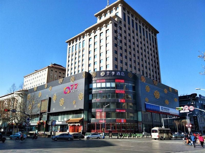 Ji Hotel Jinan Eksteriør bilde